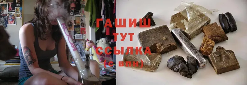 OMG зеркало  Благодарный  Гашиш индика сатива 