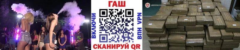 наркота  Благодарный  Гашиш Изолятор 