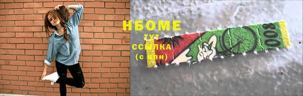 круглые Магас
