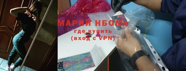 круглые Магас