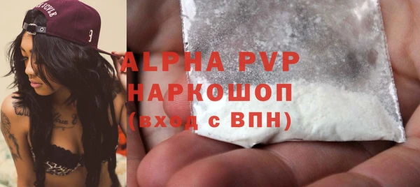 не бодяженный Усмань