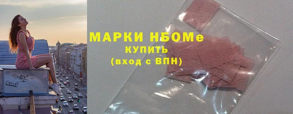 COCAINE Магадан