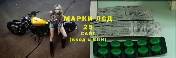 не бодяженный Усмань