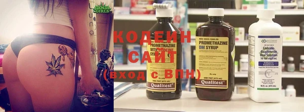 круглые Магас