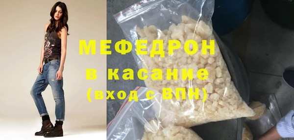 круглые Магас