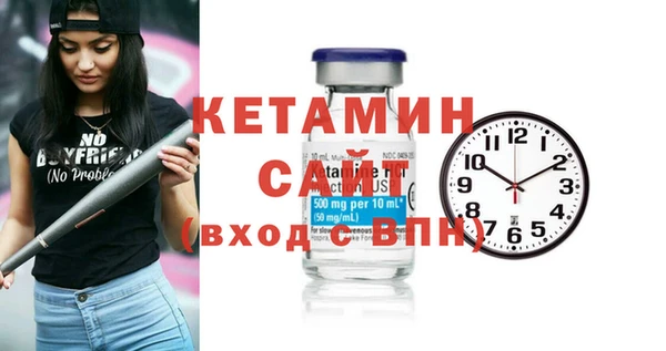 круглые Магас