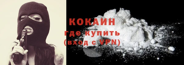 круглые Магас