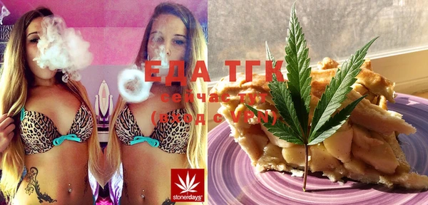 COCAINE Магадан