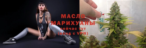 COCAINE Магадан