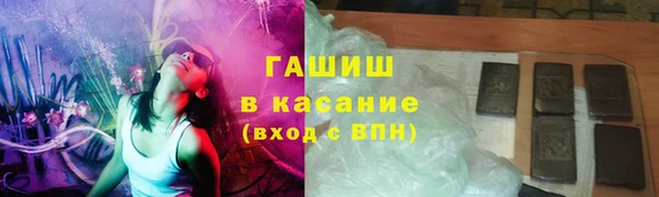 круглые Магас