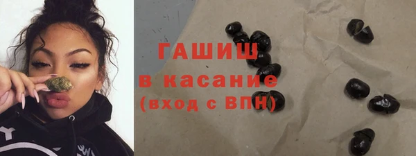 COCAINE Магадан