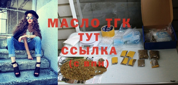 COCAINE Магадан