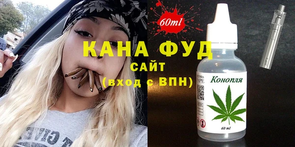 герыч Майский