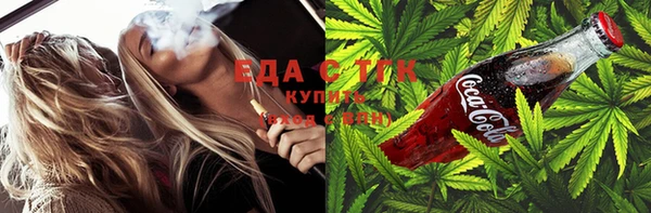 круглые Магас