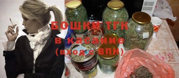 COCAINE Магадан