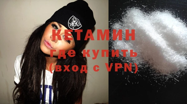 таблы Усинск