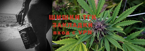герыч Майский