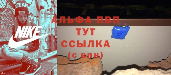 герыч Майский