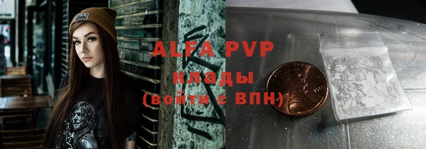 круглые Магас