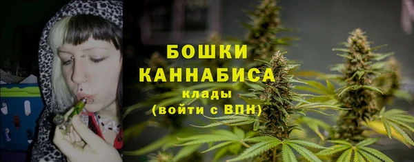 COCAINE Магадан