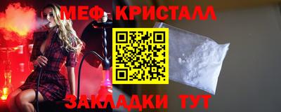 спайс Аргун