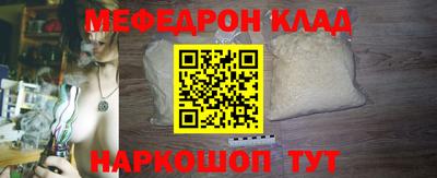 стаф Апрелевка