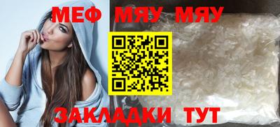 стаф Апрелевка