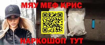 стаф Апрелевка