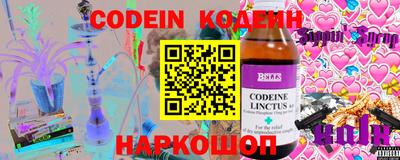 меф VHQ Берёзовский