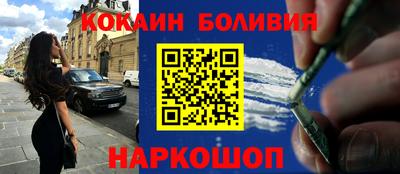 стаф Апрелевка