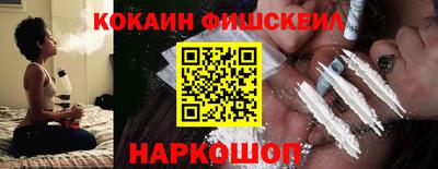 эйфоретик Азнакаево