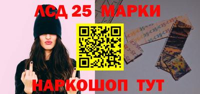 дурь Беслан