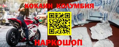 стаф Апрелевка