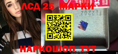 меф VHQ Берёзовский