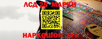 меф VHQ Берёзовский