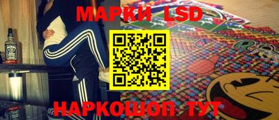 дурь Беслан