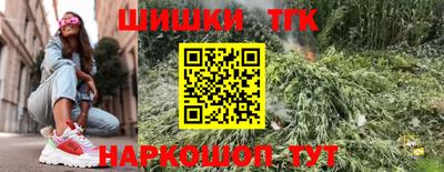стаф Апрелевка