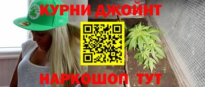 стаф Апрелевка