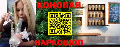 дурь Беслан