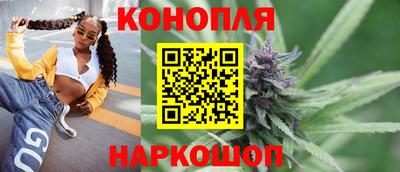 спайс Аргун