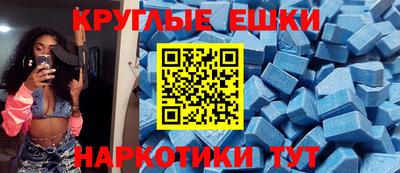 герыч Апшеронск