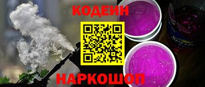 стаф Апрелевка
