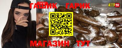 стаф Апрелевка
