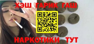 стаф Апрелевка