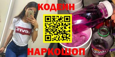 Альфа ПВП Беслан