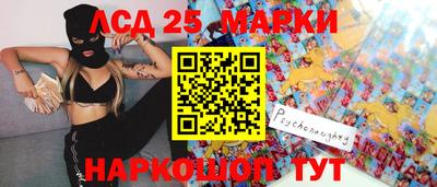 меф VHQ Берёзовский