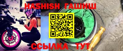 дурь Беслан