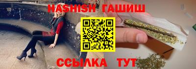 стаф Апрелевка