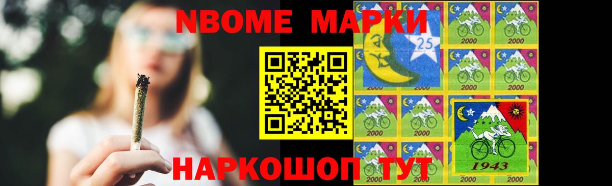 Лсд 25 экстази ecstasy  Благодарный  ЛСД экстази ecstasy 