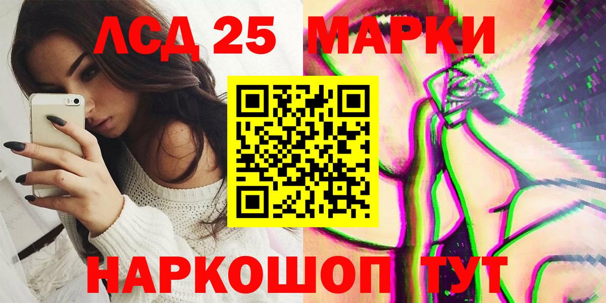 Меф мяу мяу Благодарный